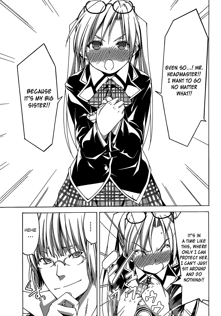 Trinity Seven: 7-Nin No Mahoutsukai - Vol.11 Chapter 46: Backstage & Chrono Gemini