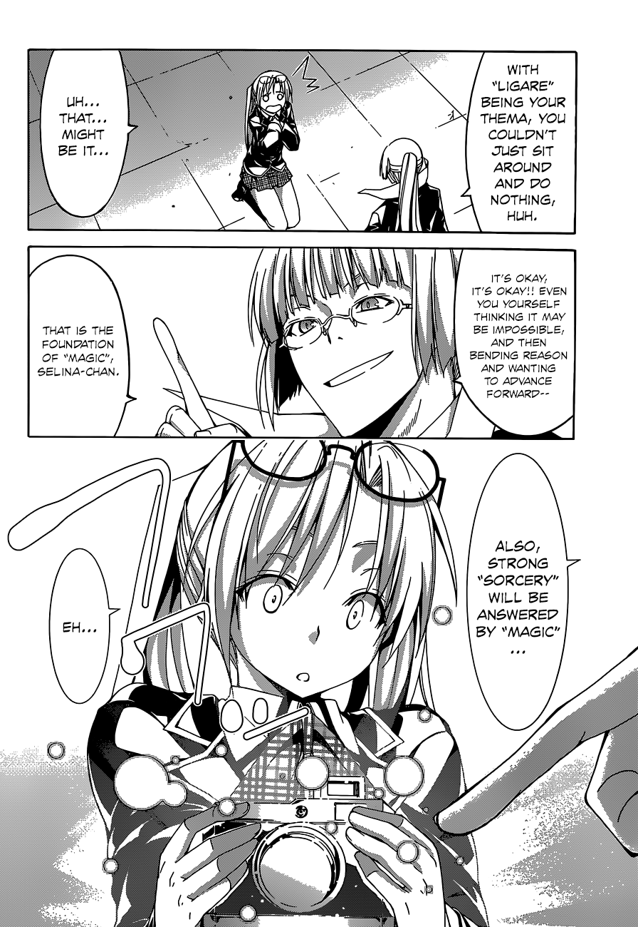 Trinity Seven: 7-Nin No Mahoutsukai - Vol.11 Chapter 46: Backstage & Chrono Gemini