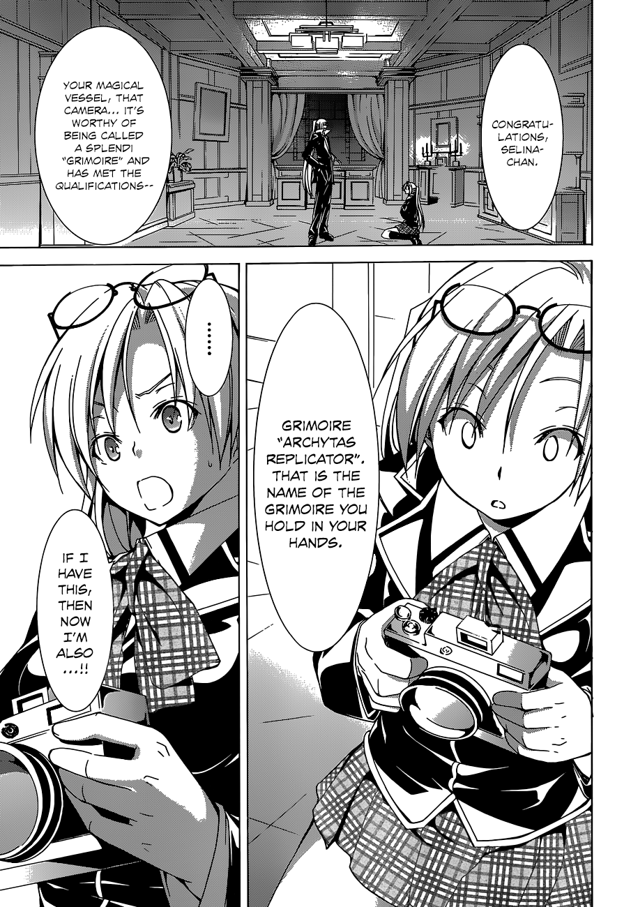 Trinity Seven: 7-Nin No Mahoutsukai - Vol.11 Chapter 46: Backstage & Chrono Gemini