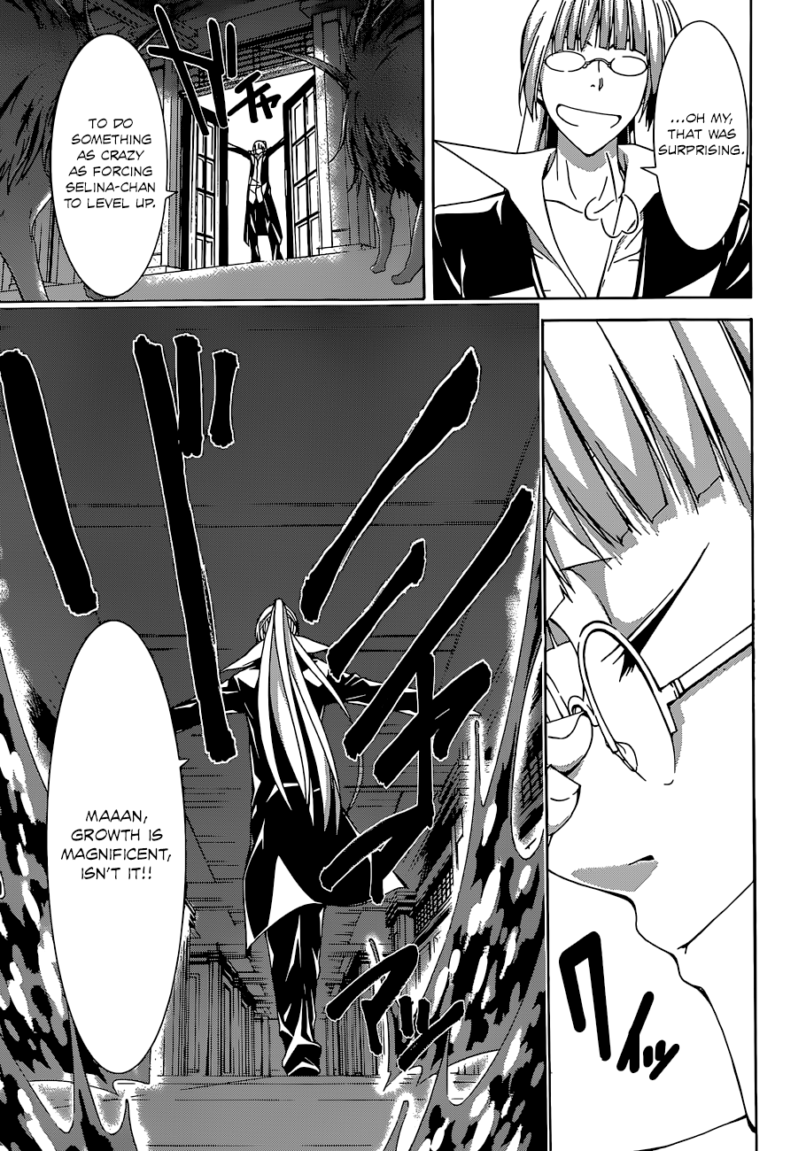 Trinity Seven: 7-Nin No Mahoutsukai - Vol.11 Chapter 46: Backstage & Chrono Gemini