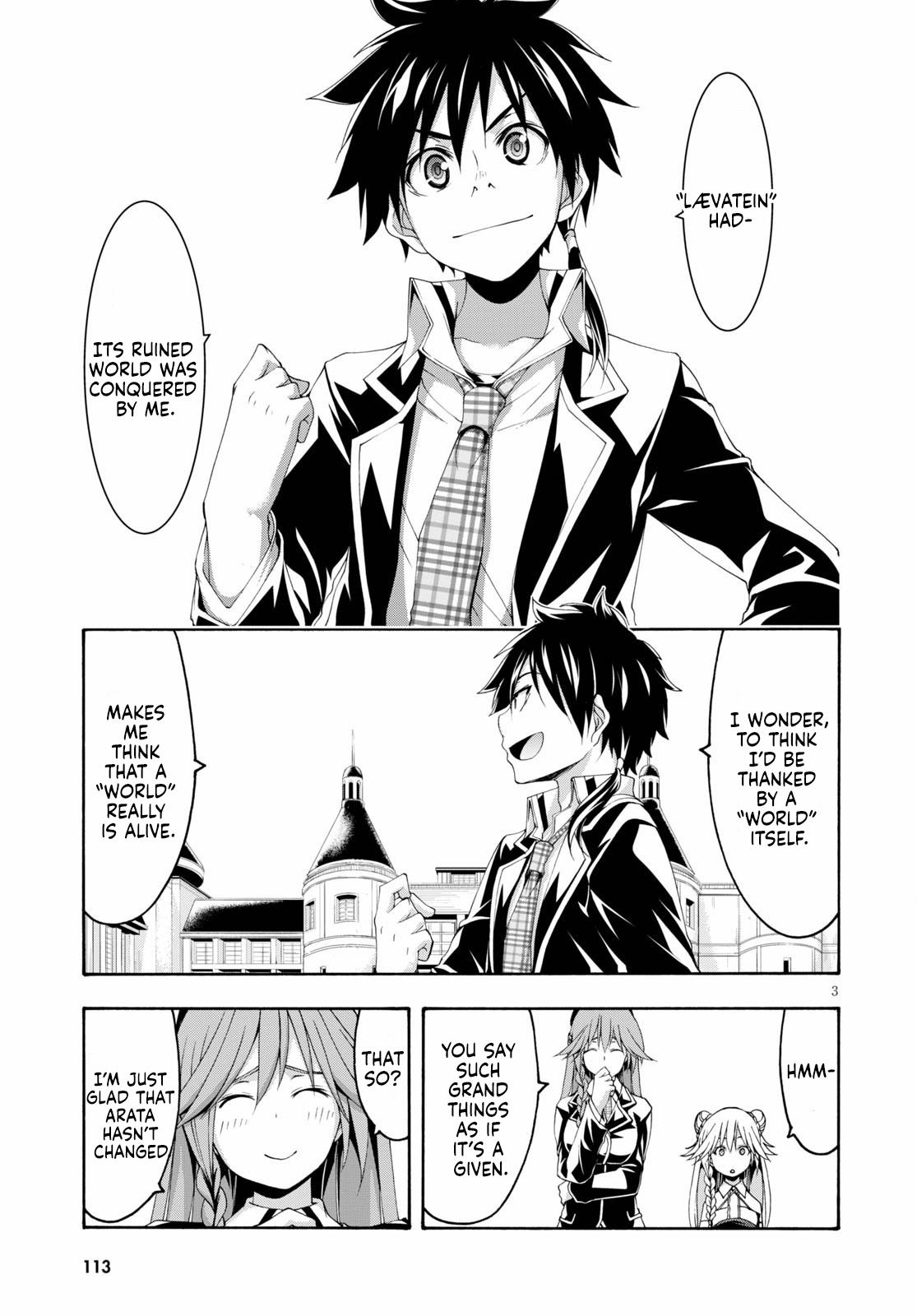 Trinity Seven: 7-Nin No Mahoutsukai - Vol.25 Chapter 117