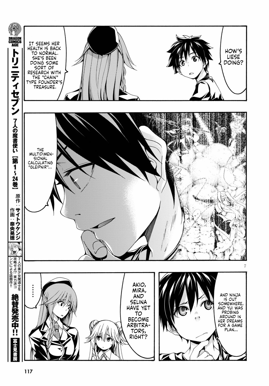 Trinity Seven: 7-Nin No Mahoutsukai - Vol.25 Chapter 117