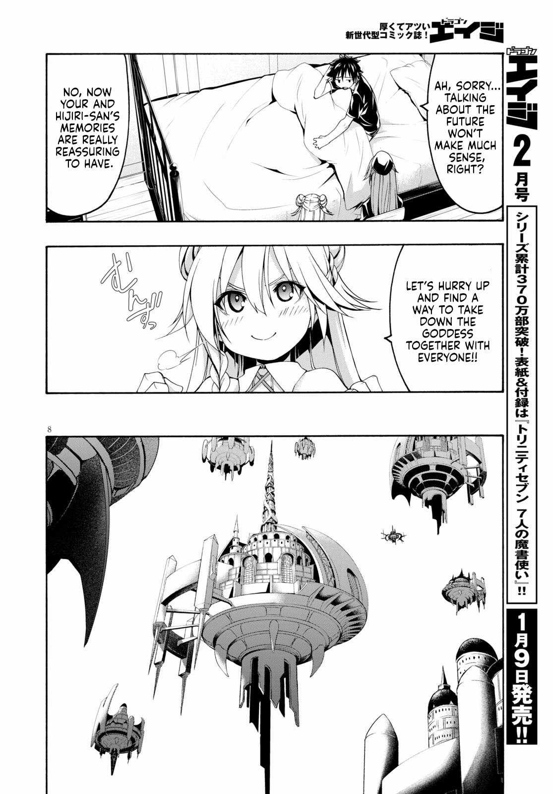 Trinity Seven: 7-Nin No Mahoutsukai - Vol.25 Chapter 117