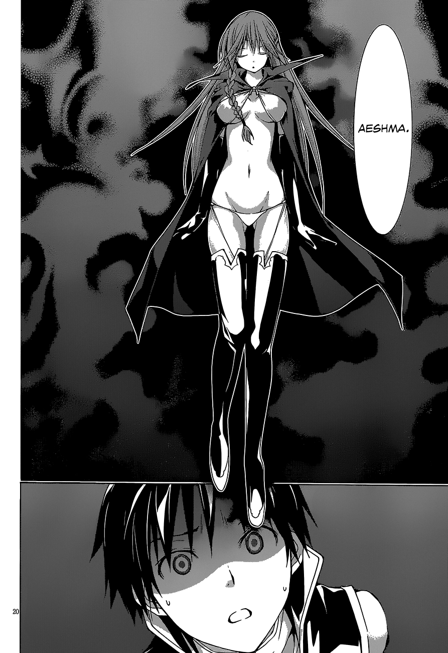 Trinity Seven: 7-Nin No Mahoutsukai - Vol.9 Chapter 36: Trinity Form & Server Down