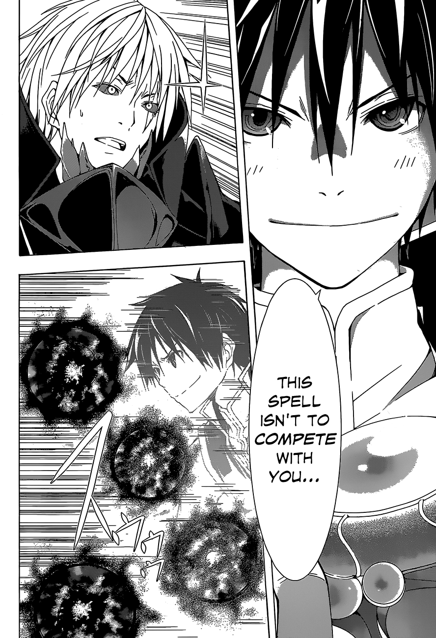 Trinity Seven: 7-Nin No Mahoutsukai - Vol.9 Chapter 36: Trinity Form & Server Down