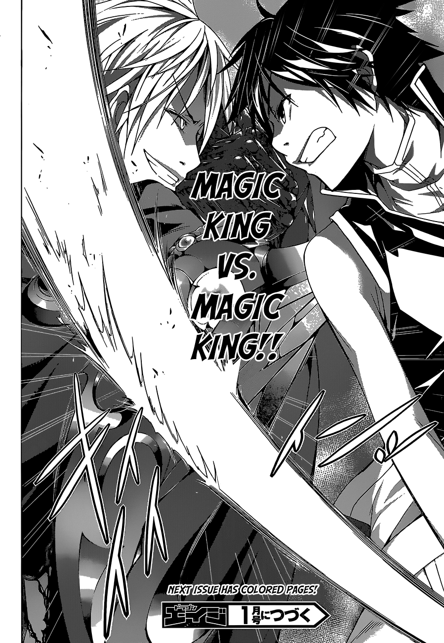 Trinity Seven: 7-Nin No Mahoutsukai - Vol.8 Chapter 35: Aeshma & Malkuth