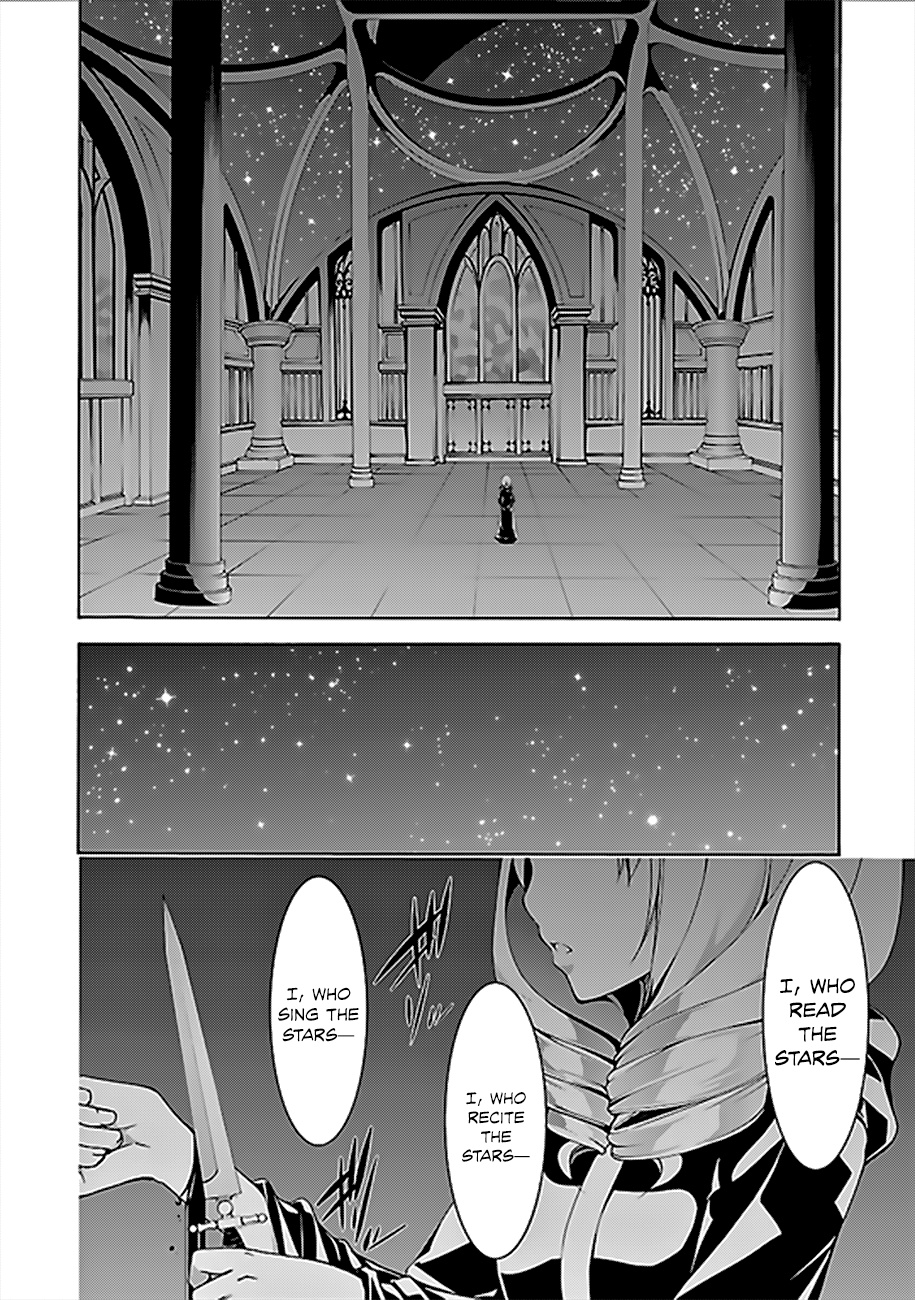 Trinity Seven: 7-Nin No Mahoutsukai - Vol.14 Chapter 60: Dante's Gate And Radix Grimoire