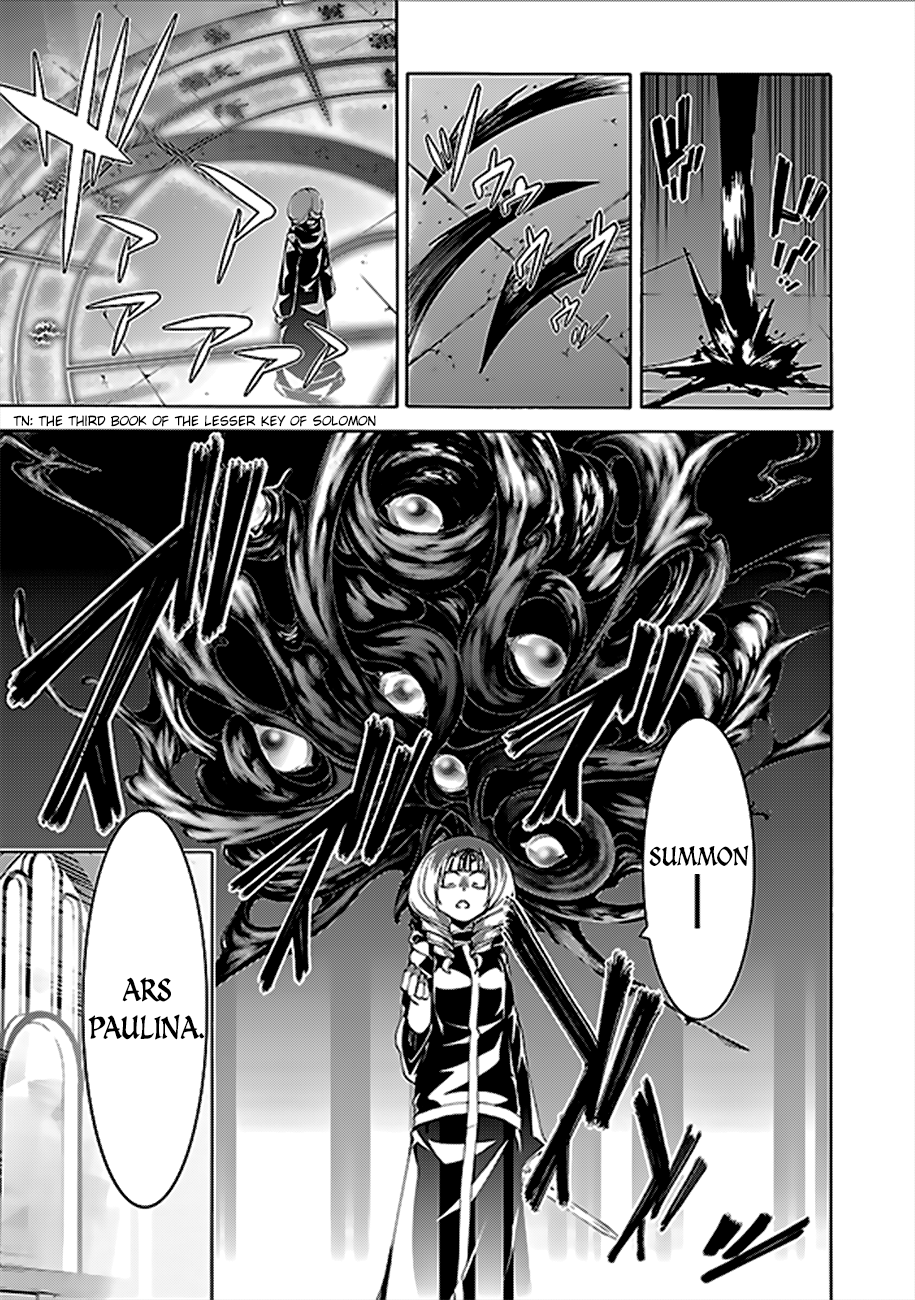 Trinity Seven: 7-Nin No Mahoutsukai - Vol.14 Chapter 60: Dante's Gate And Radix Grimoire