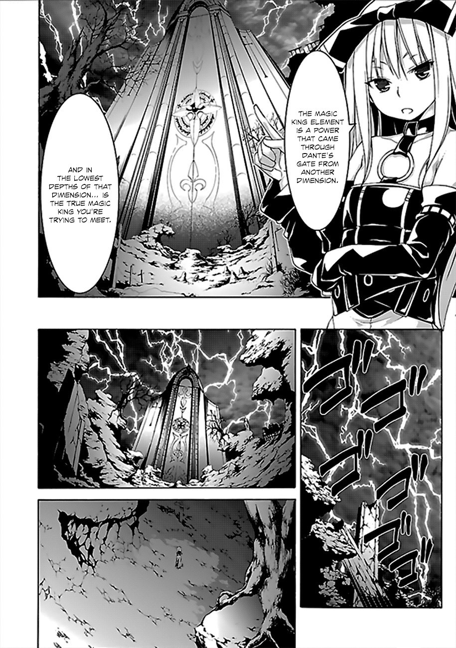 Trinity Seven: 7-Nin No Mahoutsukai - Vol.14 Chapter 60: Dante's Gate And Radix Grimoire