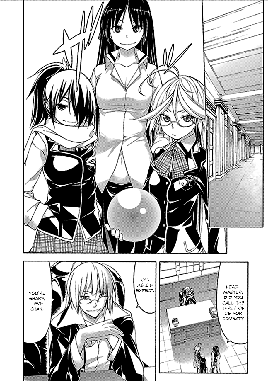 Trinity Seven: 7-Nin No Mahoutsukai - Vol.14 Chapter 60: Dante's Gate And Radix Grimoire