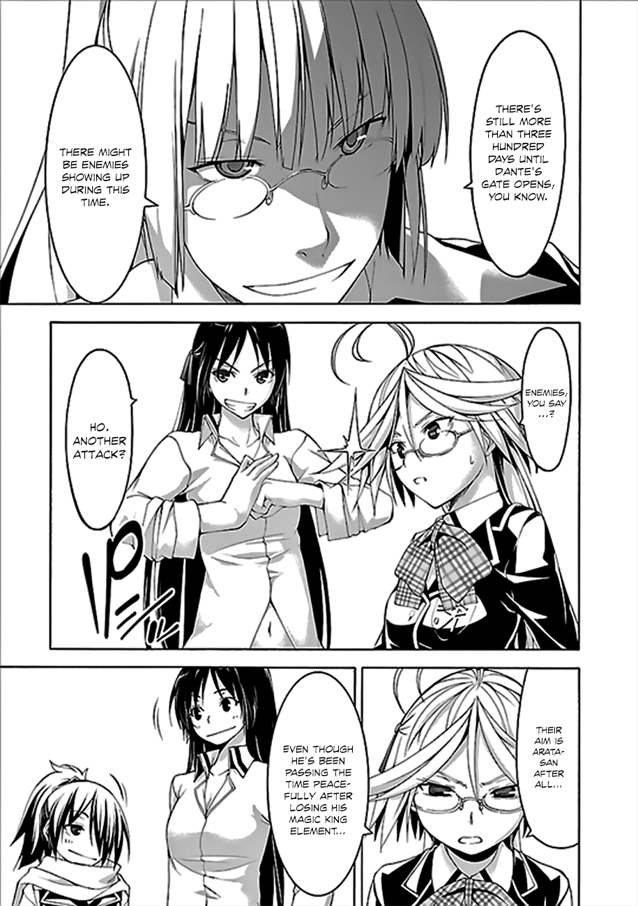 Trinity Seven: 7-Nin No Mahoutsukai - Vol.14 Chapter 60: Dante's Gate And Radix Grimoire