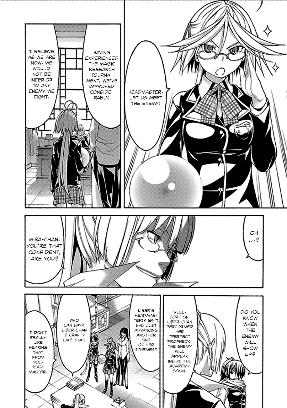 Trinity Seven: 7-Nin No Mahoutsukai - Vol.14 Chapter 60: Dante's Gate And Radix Grimoire