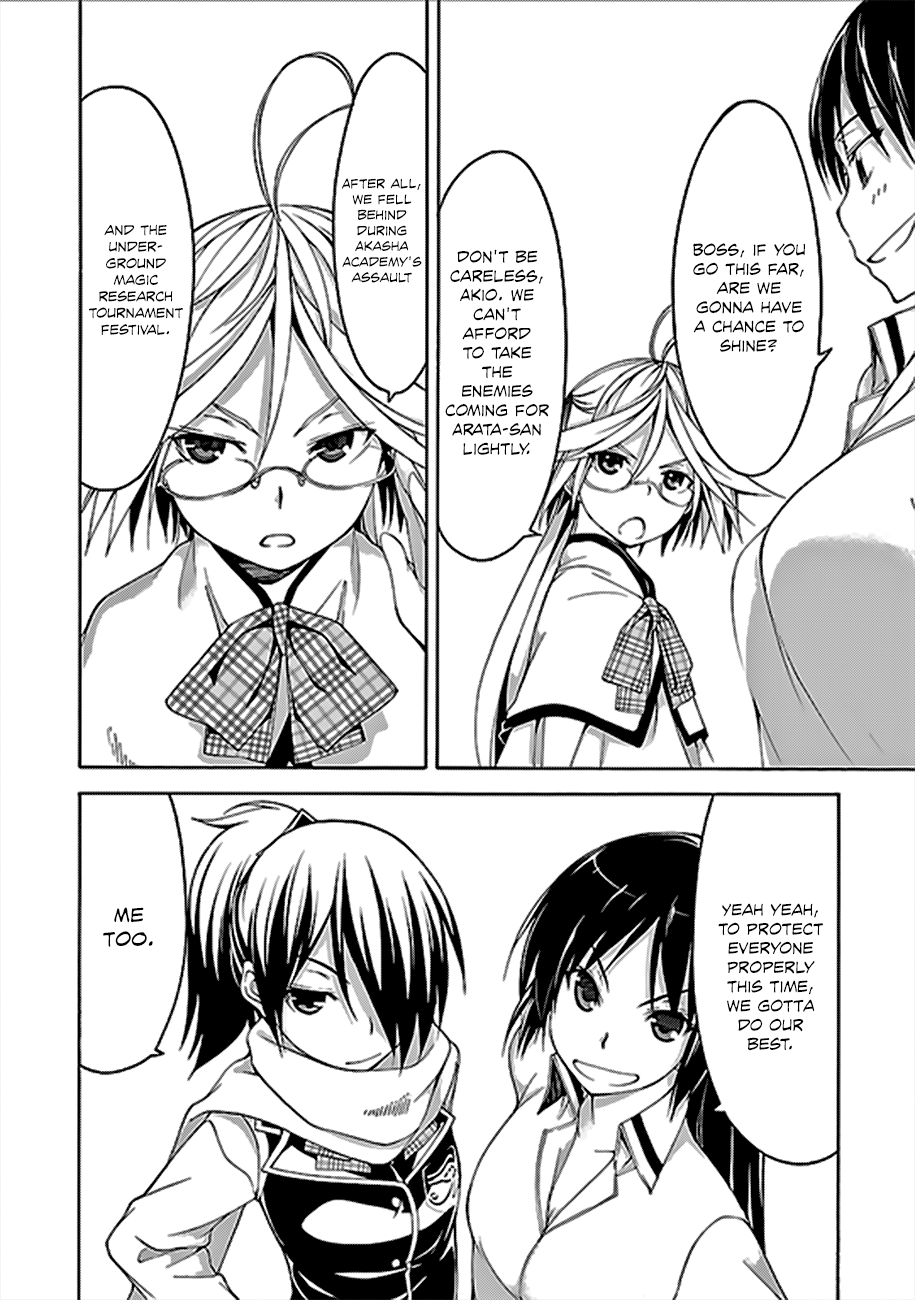 Trinity Seven: 7-Nin No Mahoutsukai - Vol.14 Chapter 60: Dante's Gate And Radix Grimoire