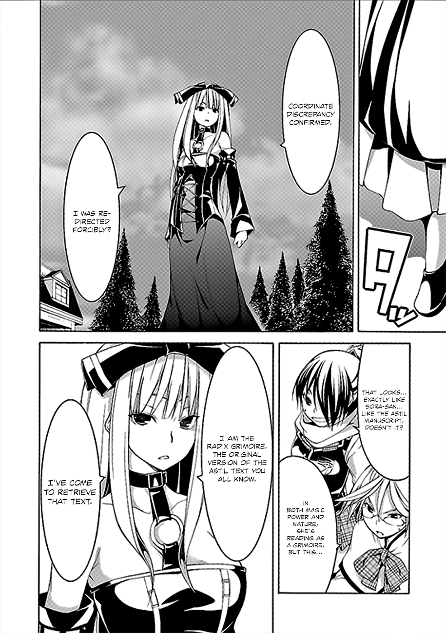 Trinity Seven: 7-Nin No Mahoutsukai - Vol.14 Chapter 60: Dante's Gate And Radix Grimoire