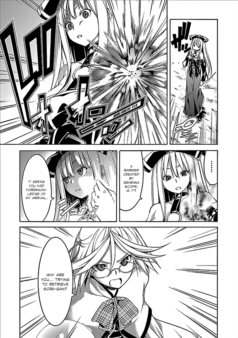 Trinity Seven: 7-Nin No Mahoutsukai - Vol.14 Chapter 60: Dante's Gate And Radix Grimoire