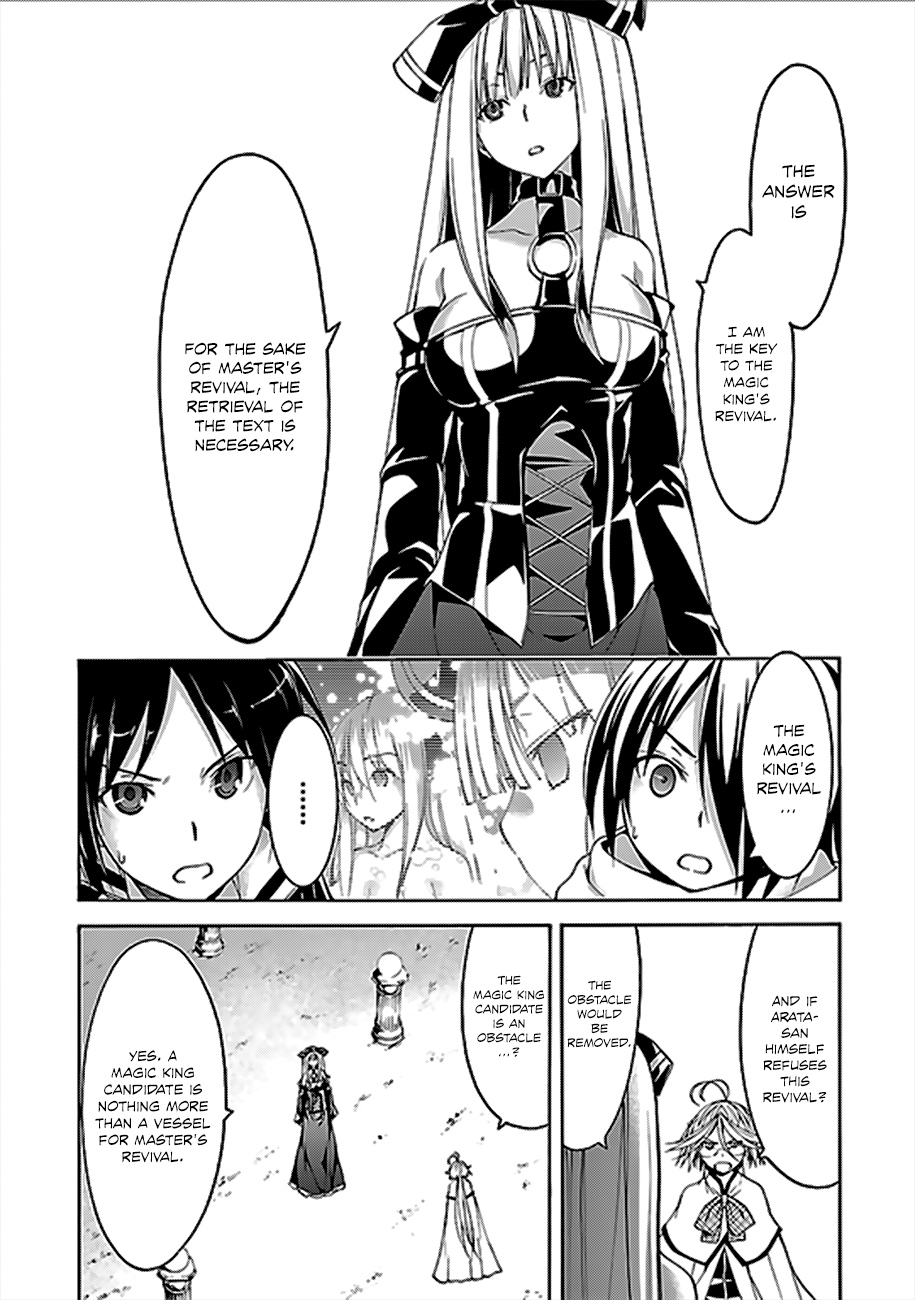 Trinity Seven: 7-Nin No Mahoutsukai - Vol.14 Chapter 60: Dante's Gate And Radix Grimoire