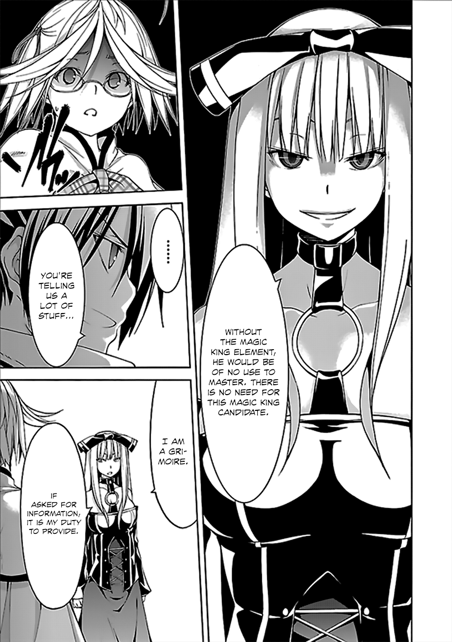 Trinity Seven: 7-Nin No Mahoutsukai - Vol.14 Chapter 60: Dante's Gate And Radix Grimoire