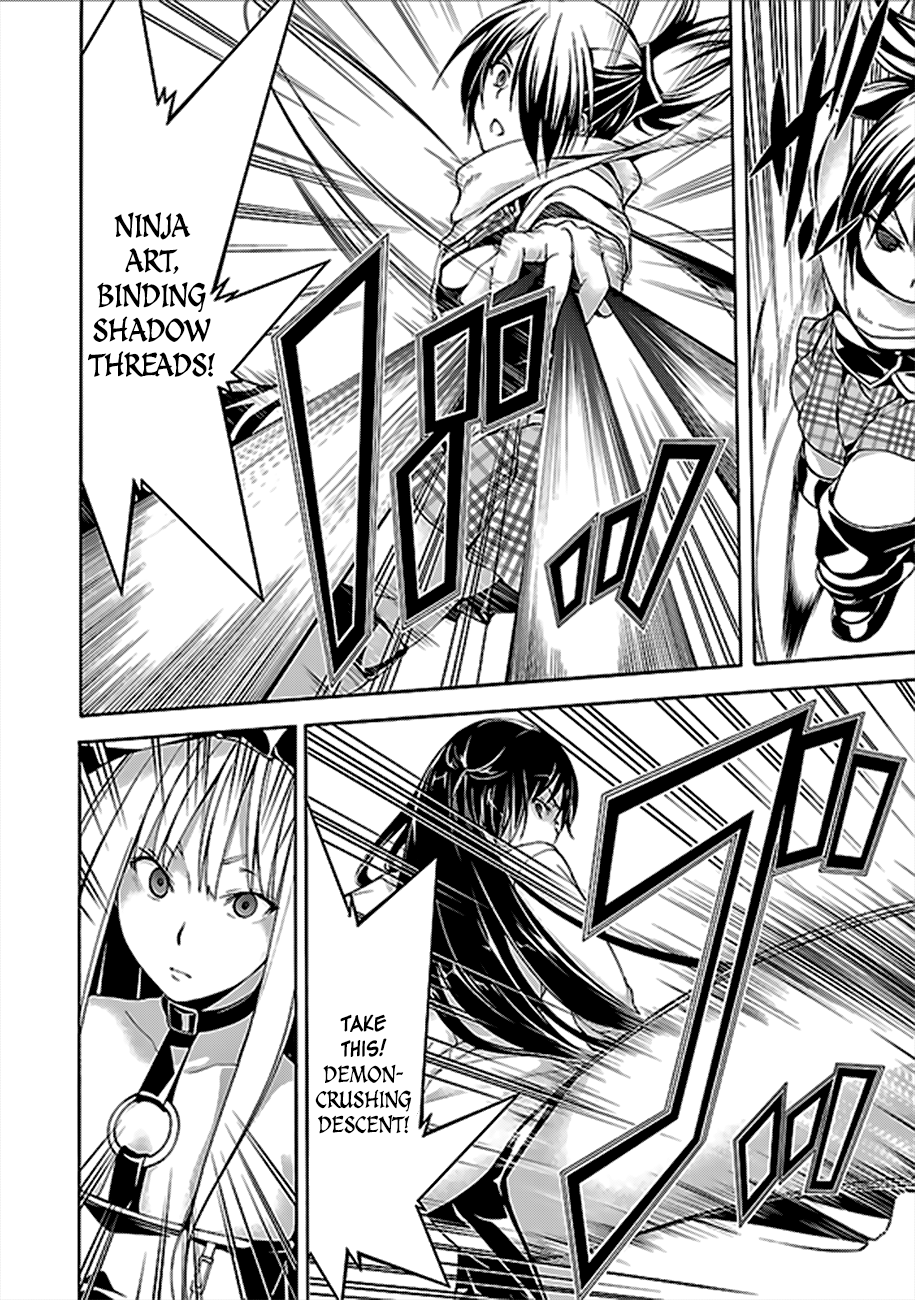 Trinity Seven: 7-Nin No Mahoutsukai - Vol.14 Chapter 60: Dante's Gate And Radix Grimoire