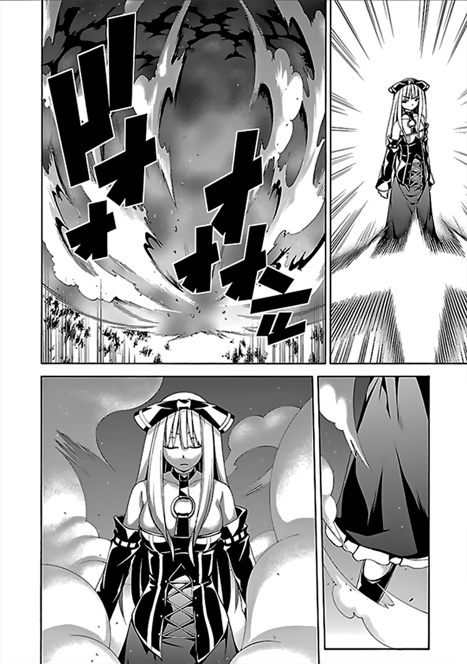 Trinity Seven: 7-Nin No Mahoutsukai - Vol.14 Chapter 60: Dante's Gate And Radix Grimoire