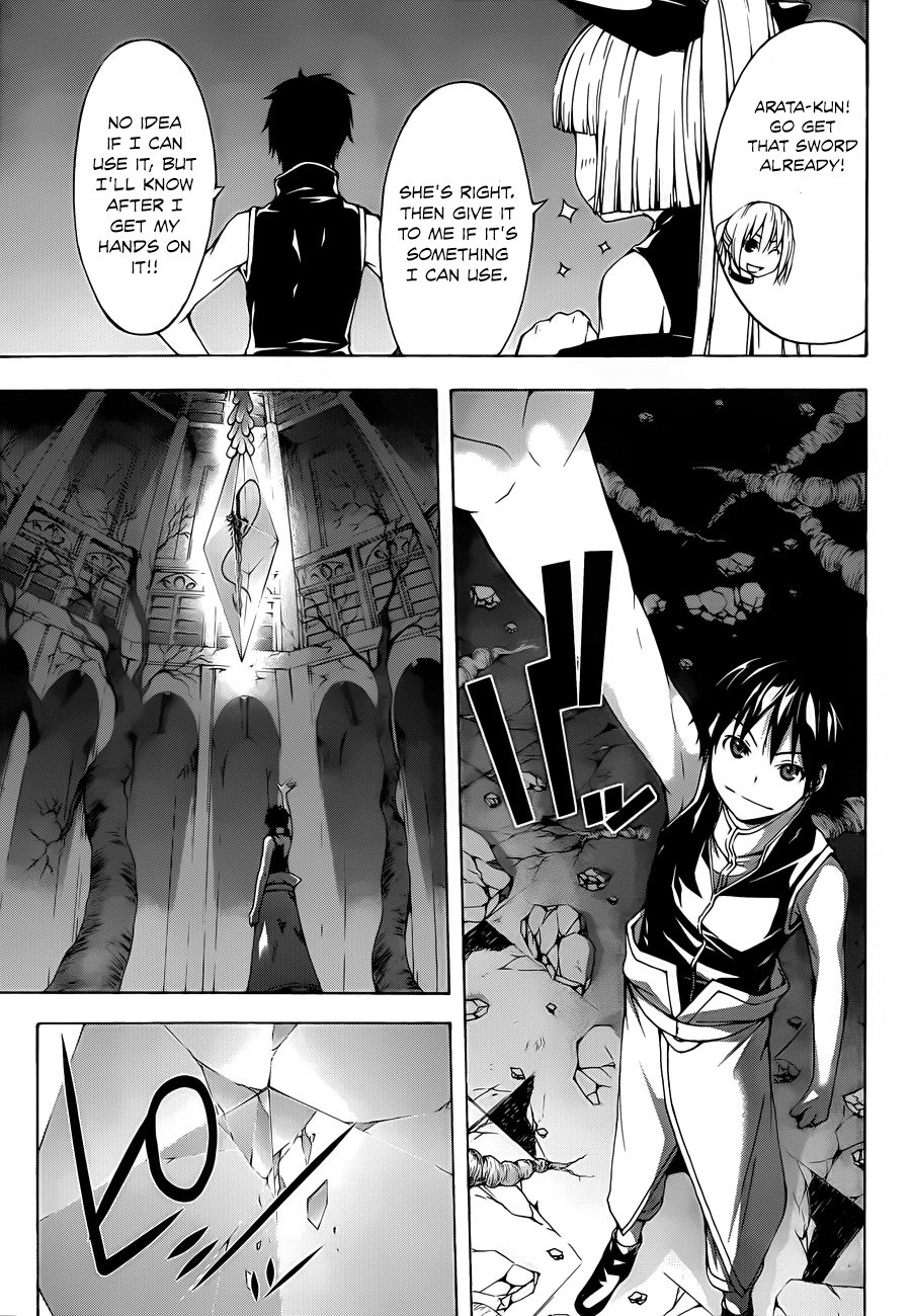 Trinity Seven: 7-Nin No Mahoutsukai - Vol.8 Chapter 34: Judecca & World System