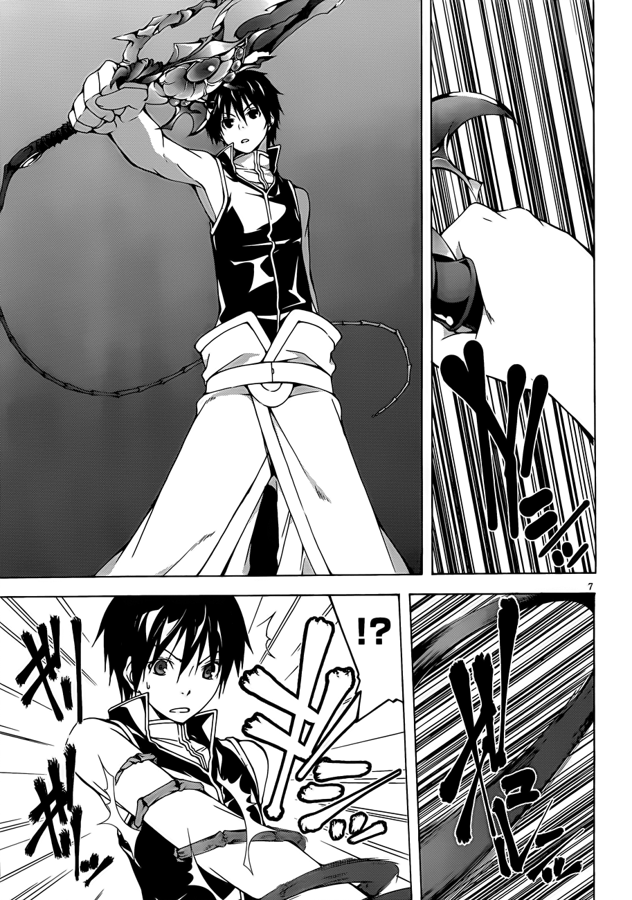 Trinity Seven: 7-Nin No Mahoutsukai - Vol.8 Chapter 34: Judecca & World System