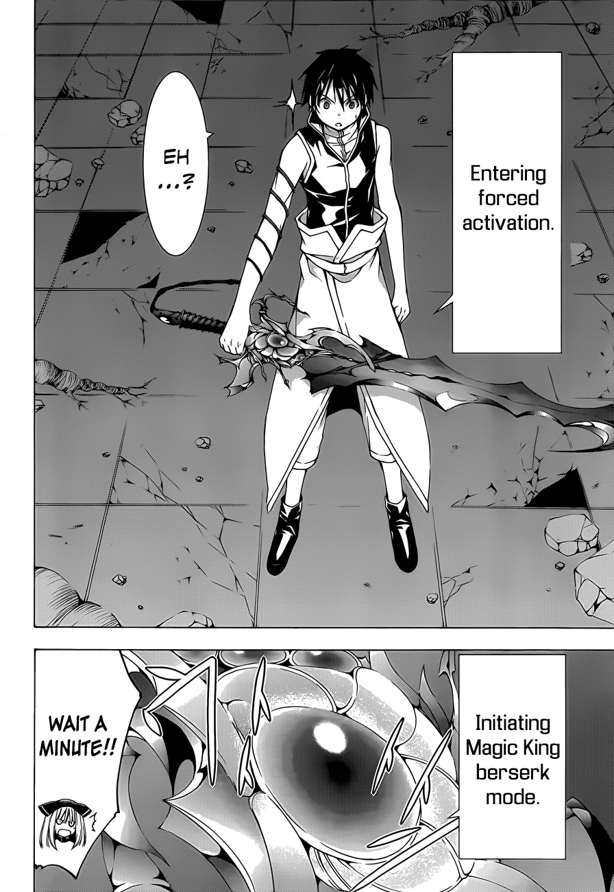 Trinity Seven: 7-Nin No Mahoutsukai - Vol.8 Chapter 34: Judecca & World System