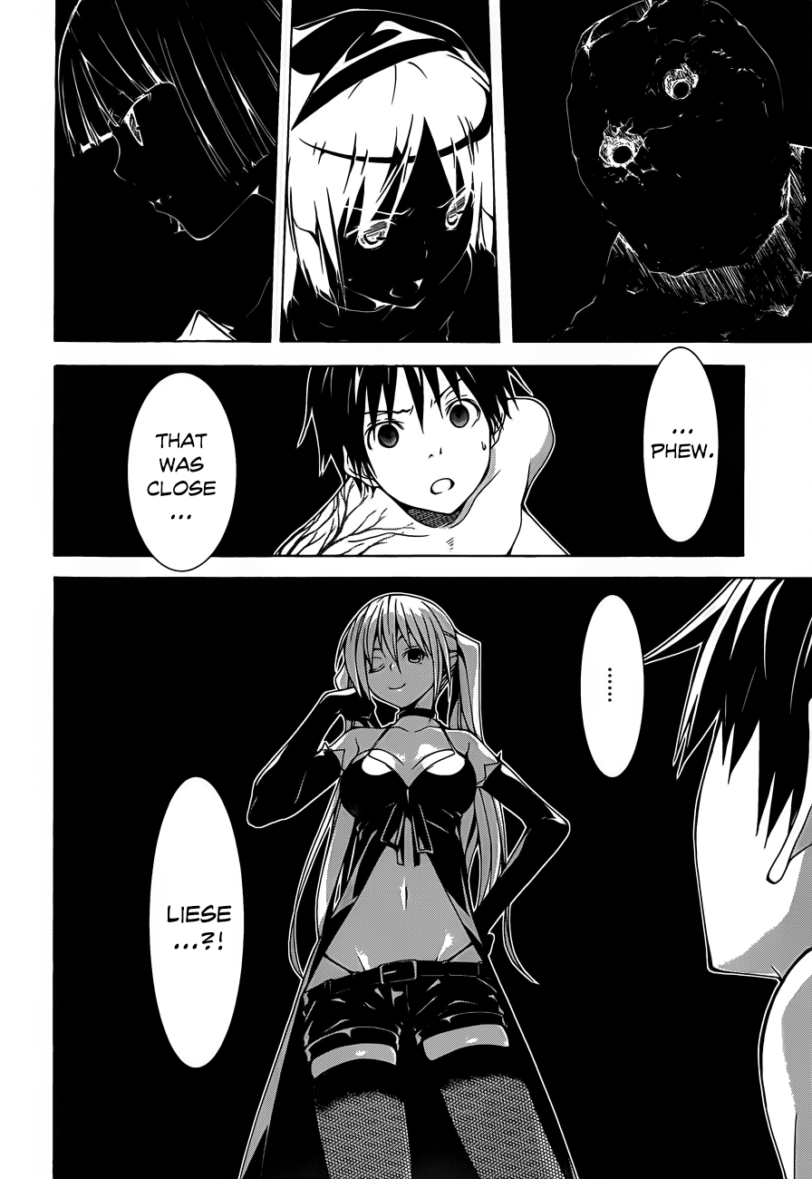 Trinity Seven: 7-Nin No Mahoutsukai - Vol.8 Chapter 34: Judecca & World System