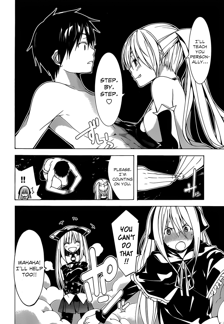 Trinity Seven: 7-Nin No Mahoutsukai - Vol.8 Chapter 34: Judecca & World System