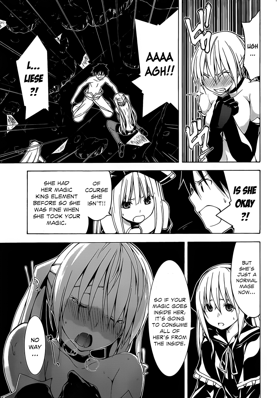 Trinity Seven: 7-Nin No Mahoutsukai - Vol.8 Chapter 34: Judecca & World System