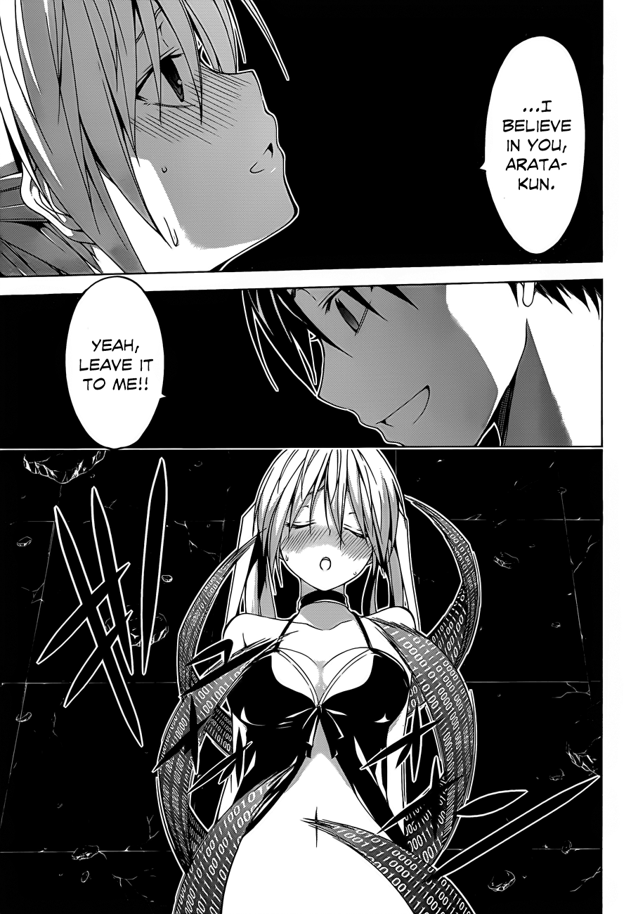 Trinity Seven: 7-Nin No Mahoutsukai - Vol.8 Chapter 34: Judecca & World System