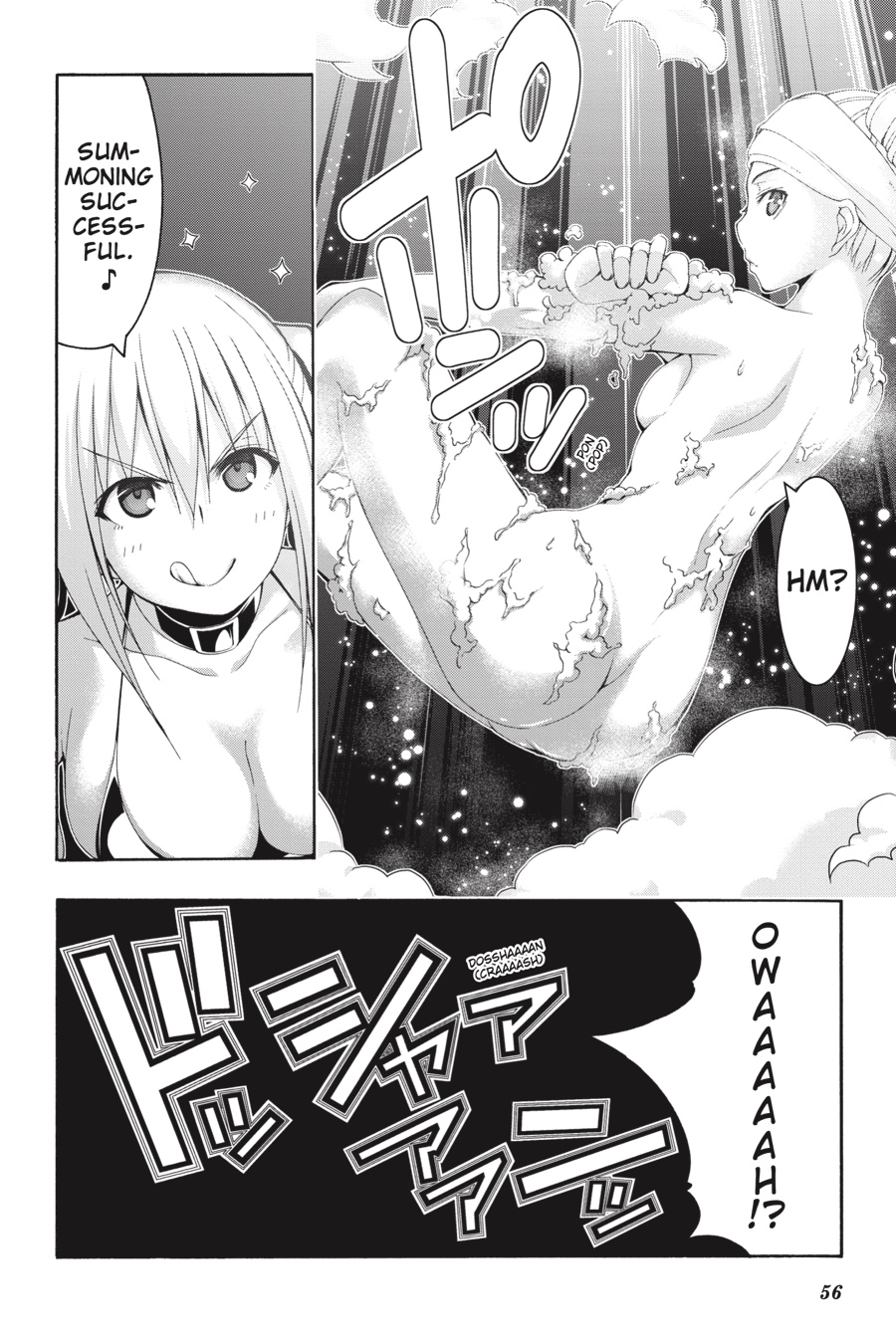 Trinity Seven: 7-Nin No Mahoutsukai - Chapter 83