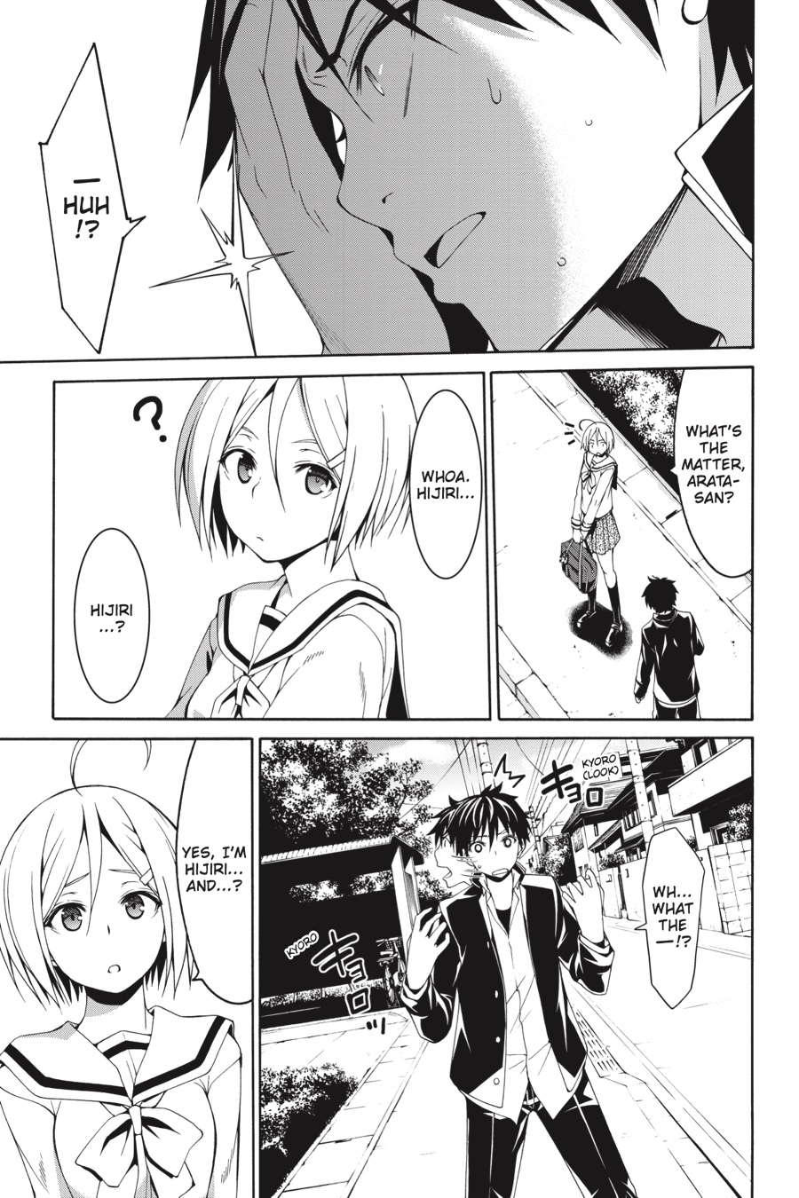 Trinity Seven: 7-Nin No Mahoutsukai - Chapter 86