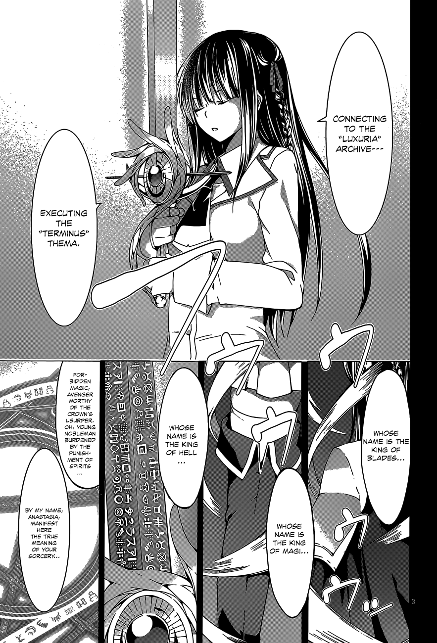 Trinity Seven: 7-Nin No Mahoutsukai - Vol.11 Chapter 48: Saint Terminus & Demon Knights