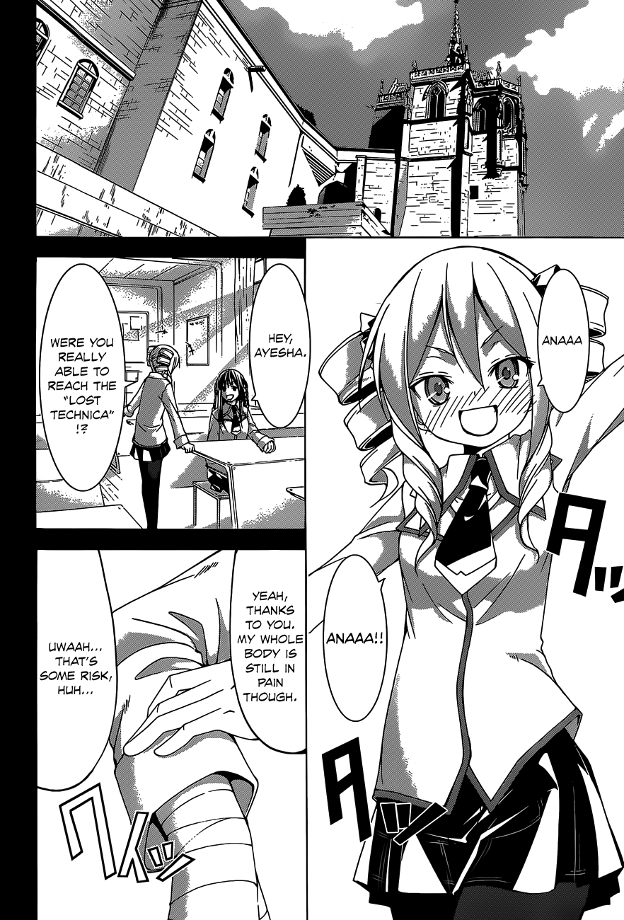 Trinity Seven: 7-Nin No Mahoutsukai - Vol.11 Chapter 48: Saint Terminus & Demon Knights