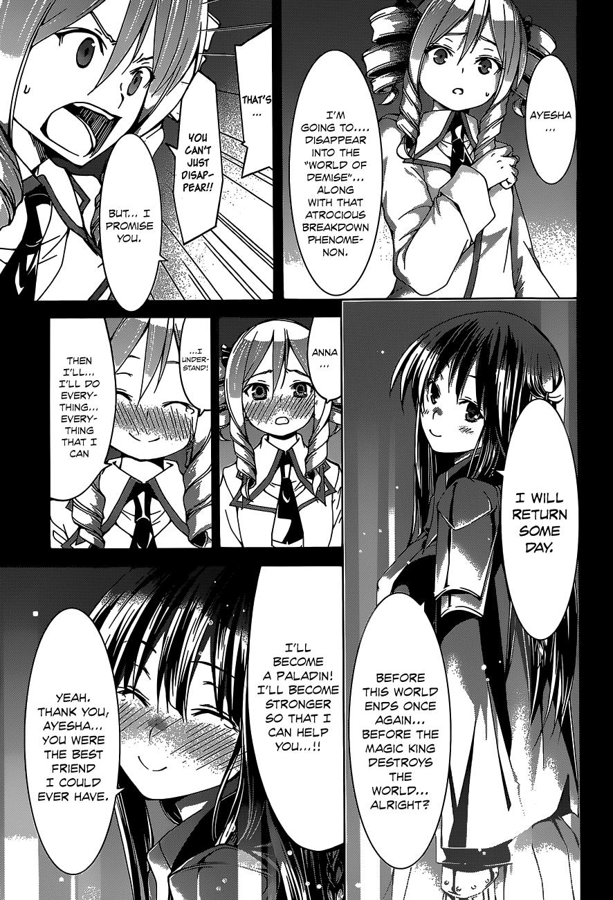 Trinity Seven: 7-Nin No Mahoutsukai - Vol.11 Chapter 48: Saint Terminus & Demon Knights