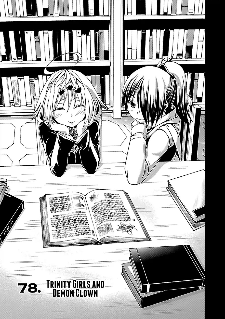 Trinity Seven: 7-Nin No Mahoutsukai - Chapter 78: Trinity Girls And Demon Clown