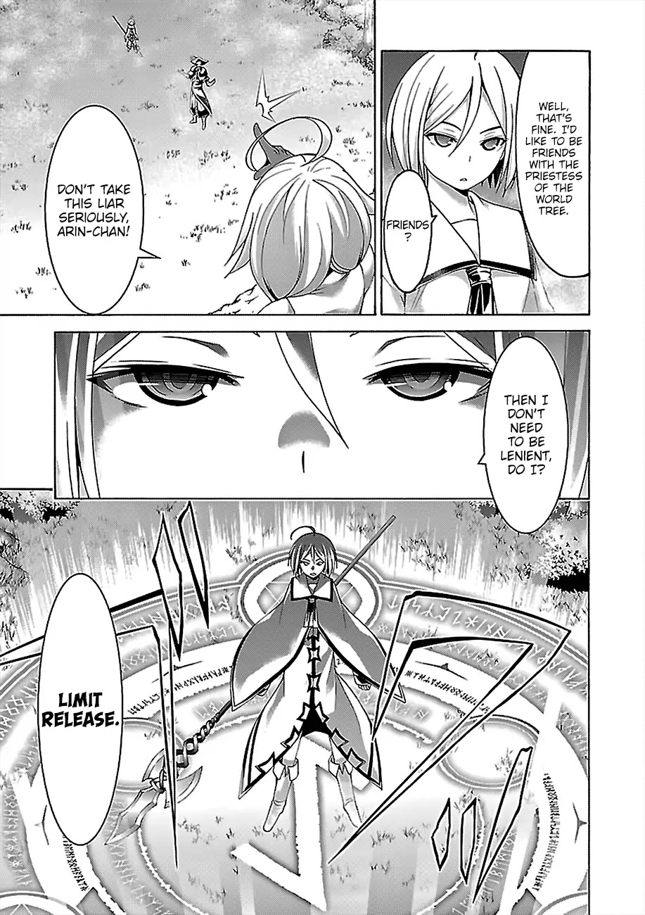 Trinity Seven: 7-Nin No Mahoutsukai - Chapter 78: Trinity Girls And Demon Clown