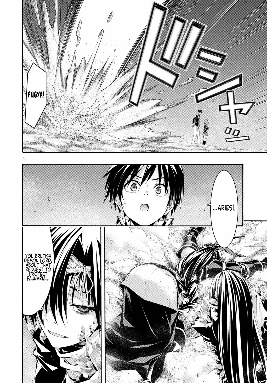 Trinity Seven: 7-Nin No Mahoutsukai - Chapter 124