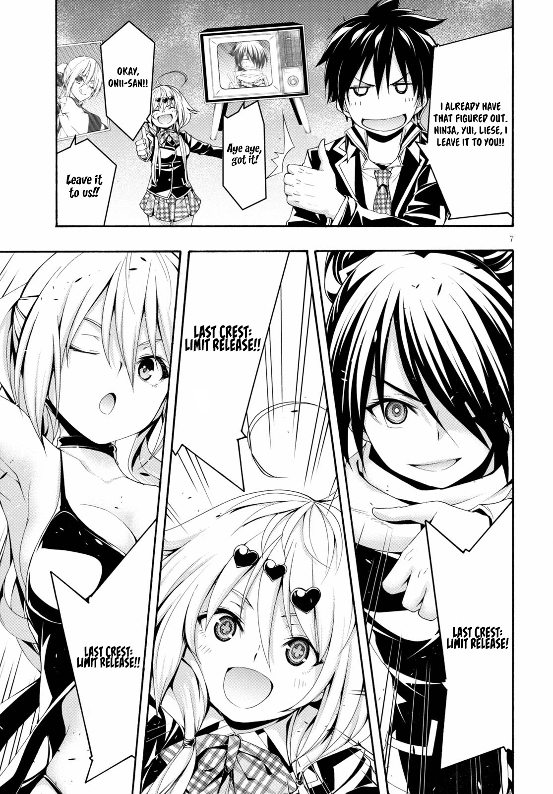 Trinity Seven: 7-Nin No Mahoutsukai - Chapter 124