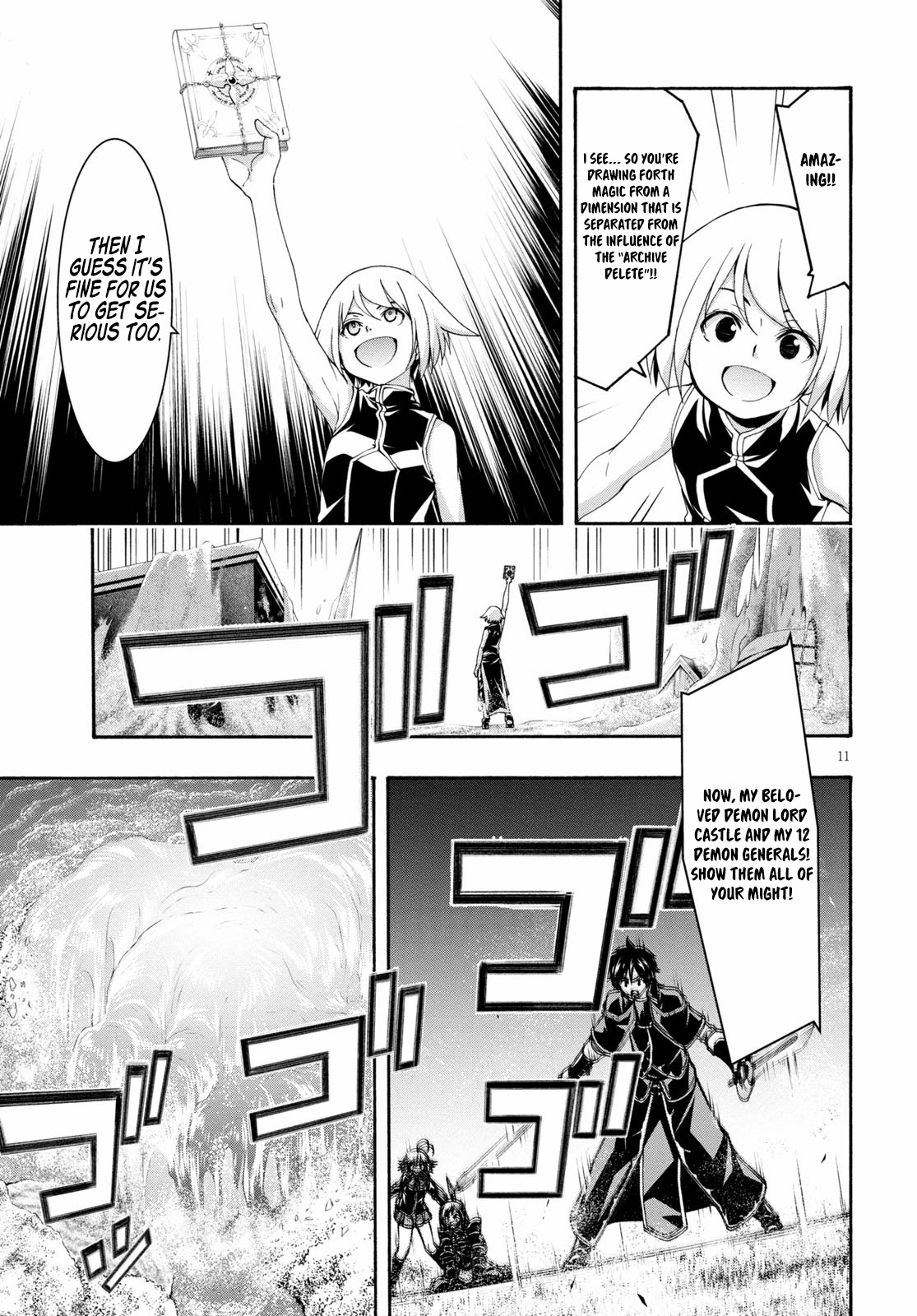 Trinity Seven: 7-Nin No Mahoutsukai - Chapter 124