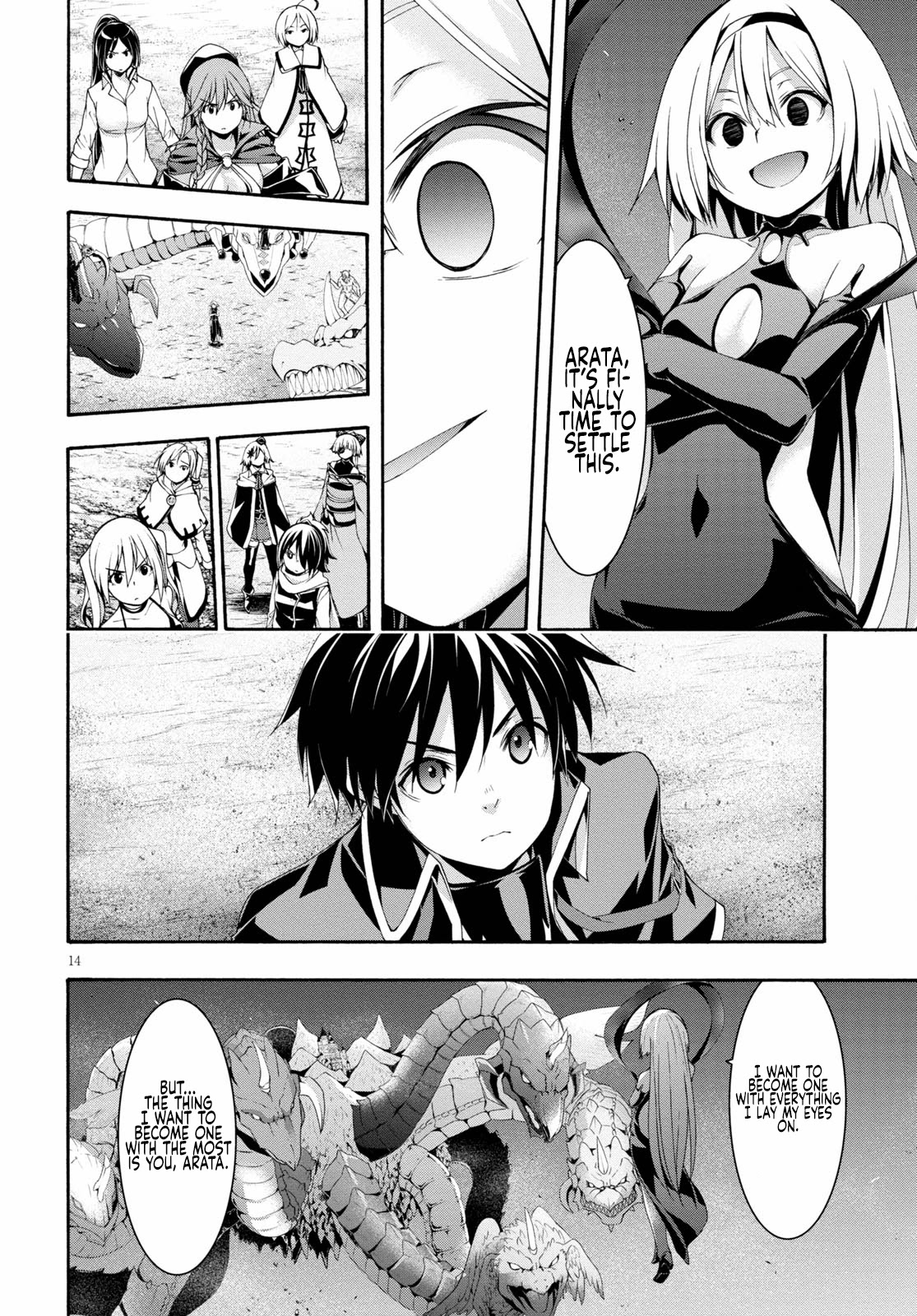 Trinity Seven: 7-Nin No Mahoutsukai - Chapter 124