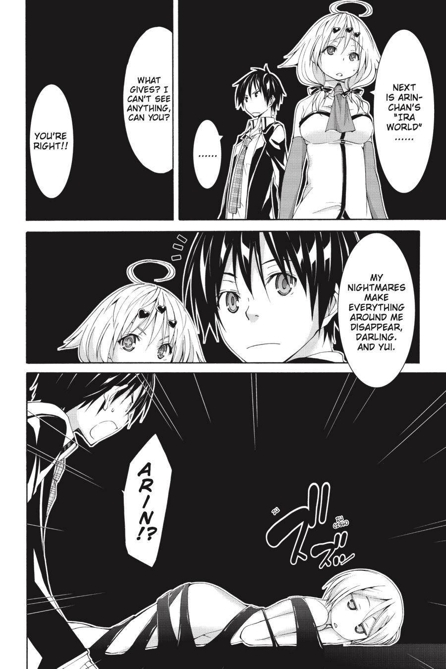 Trinity Seven: 7-Nin No Mahoutsukai - Chapter 60.5