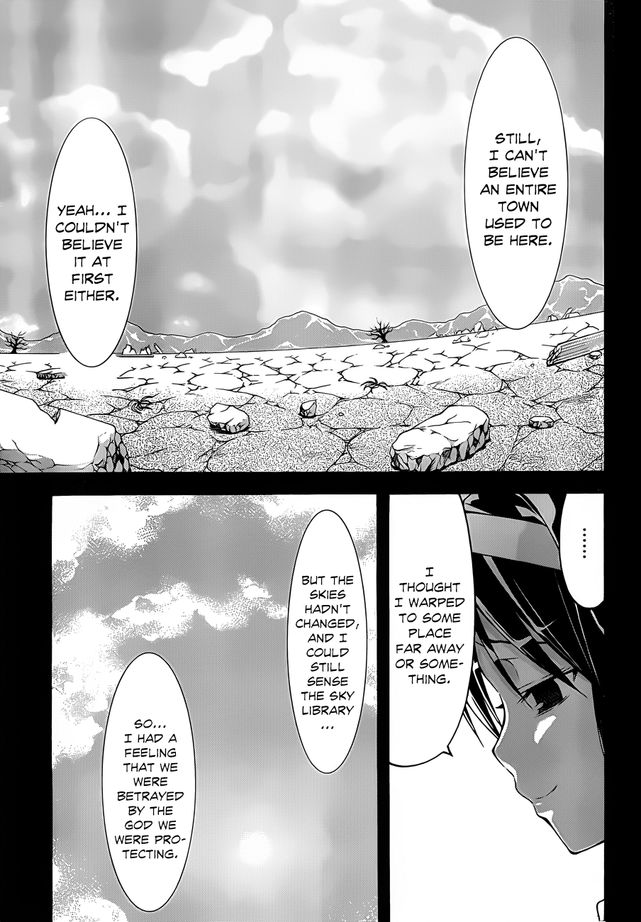 Trinity Seven: 7-Nin No Mahoutsukai - Vol.8 Chapter 33: Impel Arm & Trinity Process