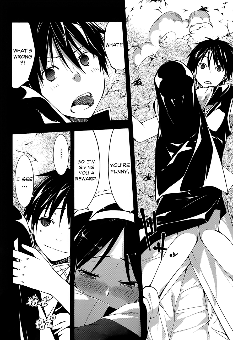 Trinity Seven: 7-Nin No Mahoutsukai - Vol.8 Chapter 33: Impel Arm & Trinity Process