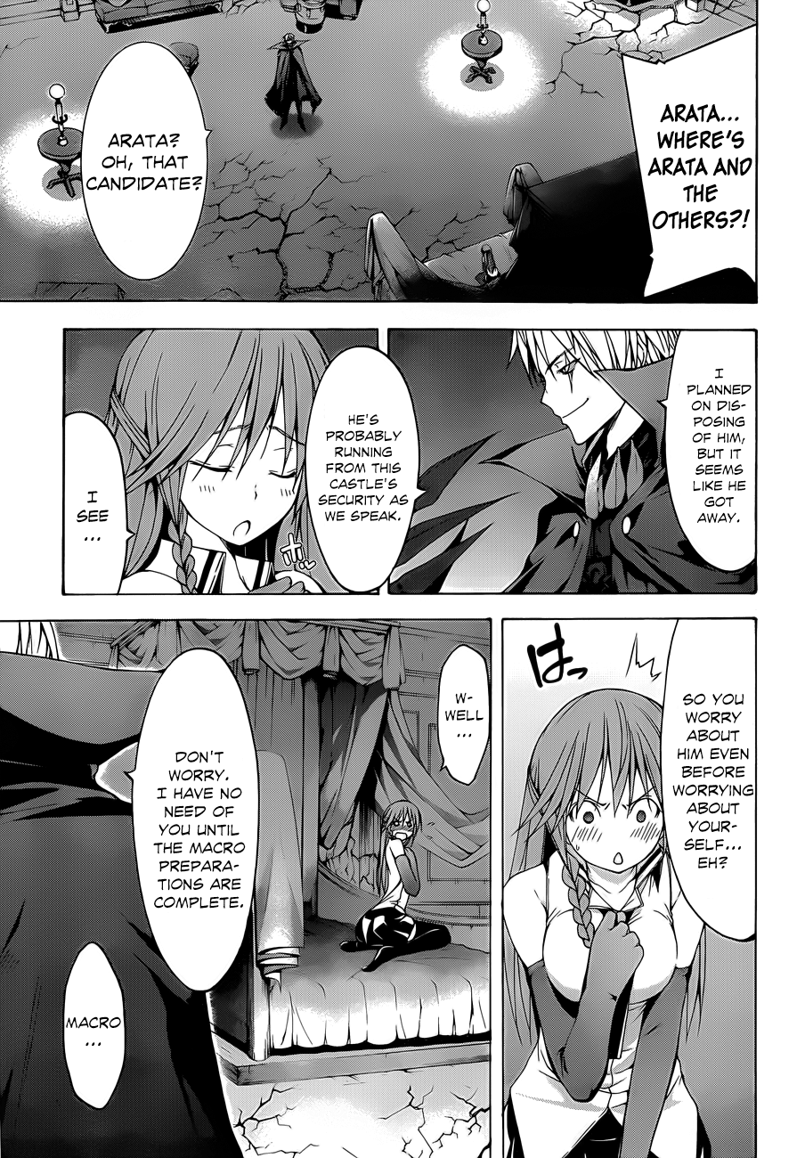 Trinity Seven: 7-Nin No Mahoutsukai - Vol.8 Chapter 33: Impel Arm & Trinity Process