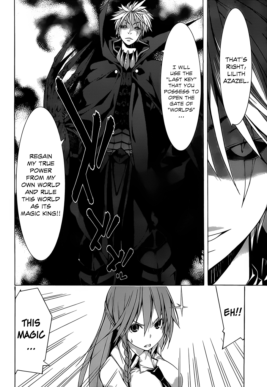 Trinity Seven: 7-Nin No Mahoutsukai - Vol.8 Chapter 33: Impel Arm & Trinity Process