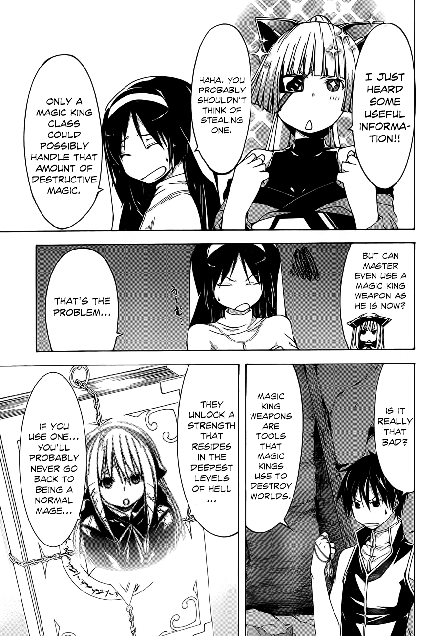 Trinity Seven: 7-Nin No Mahoutsukai - Vol.8 Chapter 33: Impel Arm & Trinity Process