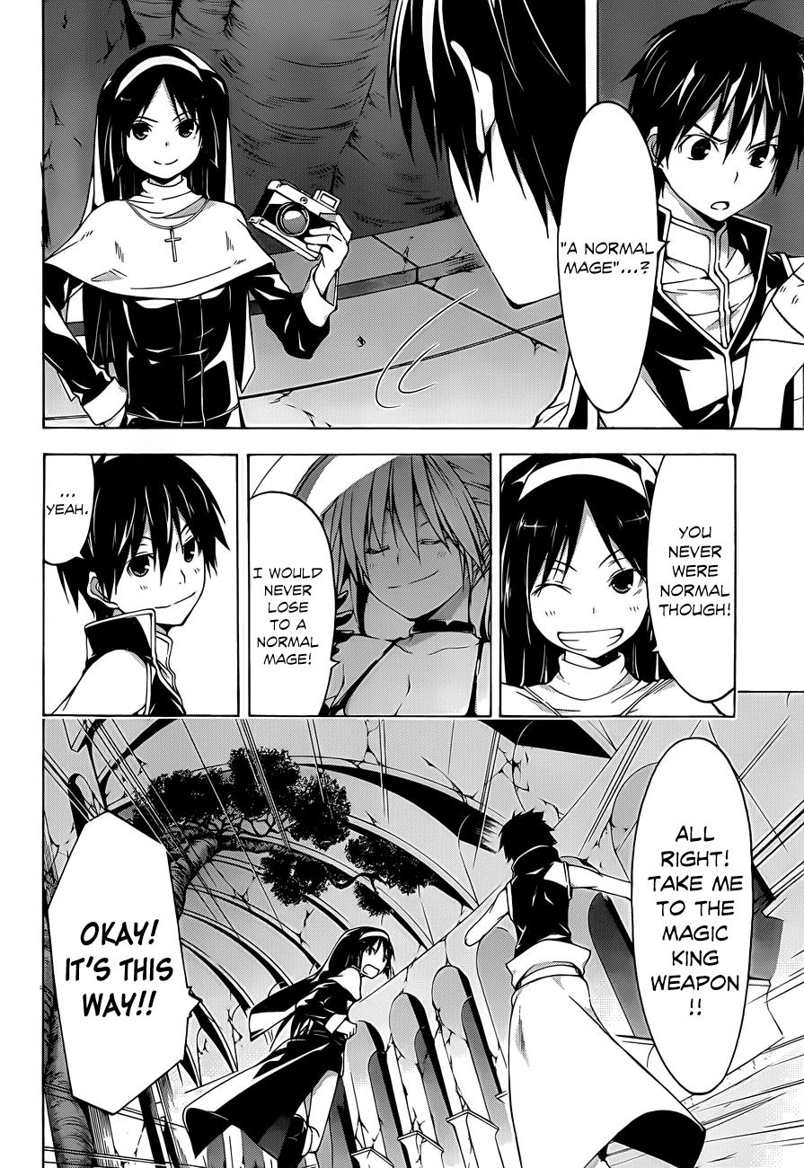 Trinity Seven: 7-Nin No Mahoutsukai - Vol.8 Chapter 33: Impel Arm & Trinity Process