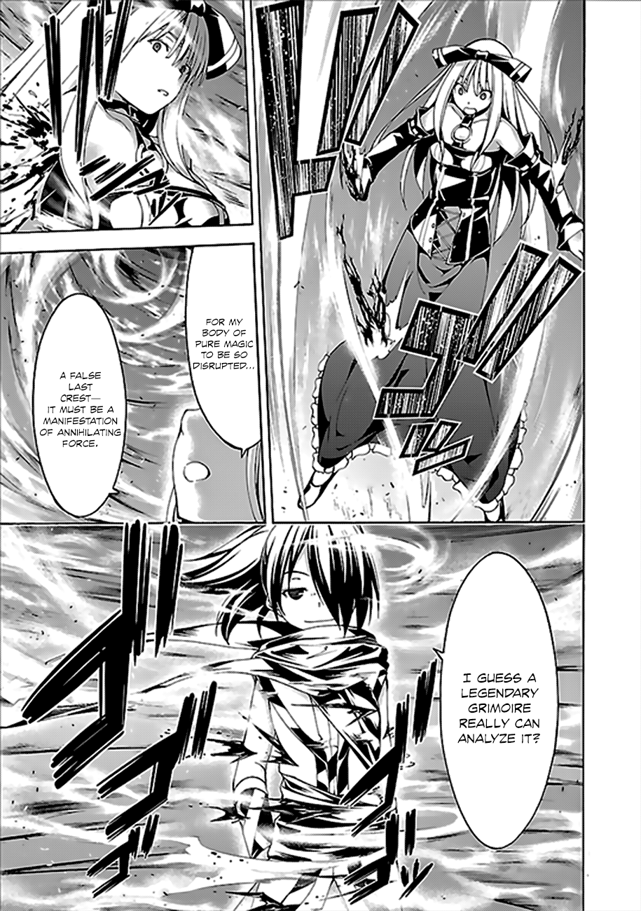 Trinity Seven: 7-Nin No Mahoutsukai - Vol.14 Chapter 61: Grimoire Battle And Departure