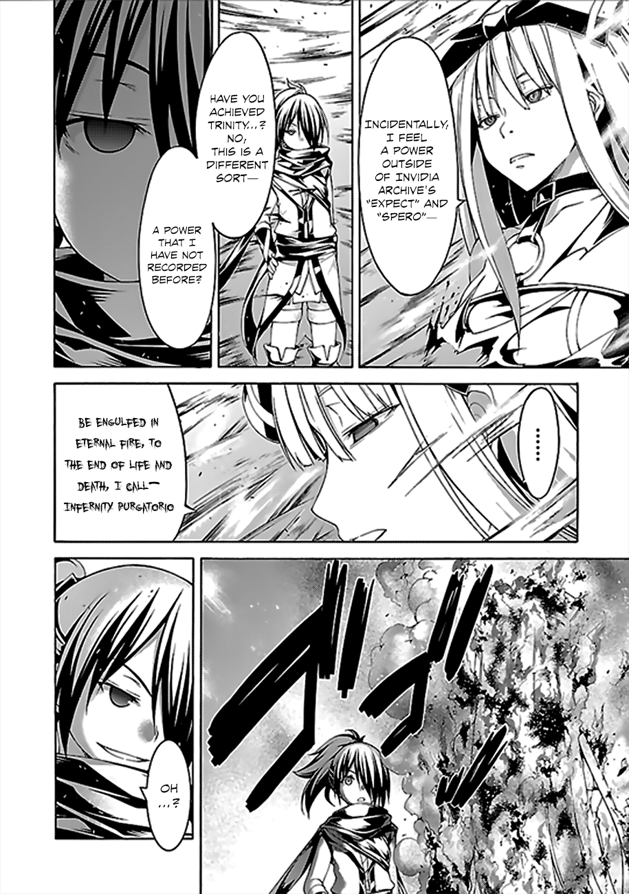 Trinity Seven: 7-Nin No Mahoutsukai - Vol.14 Chapter 61: Grimoire Battle And Departure